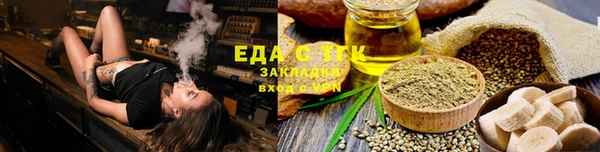 шишки Богданович