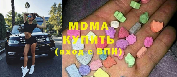 круглые Богородицк